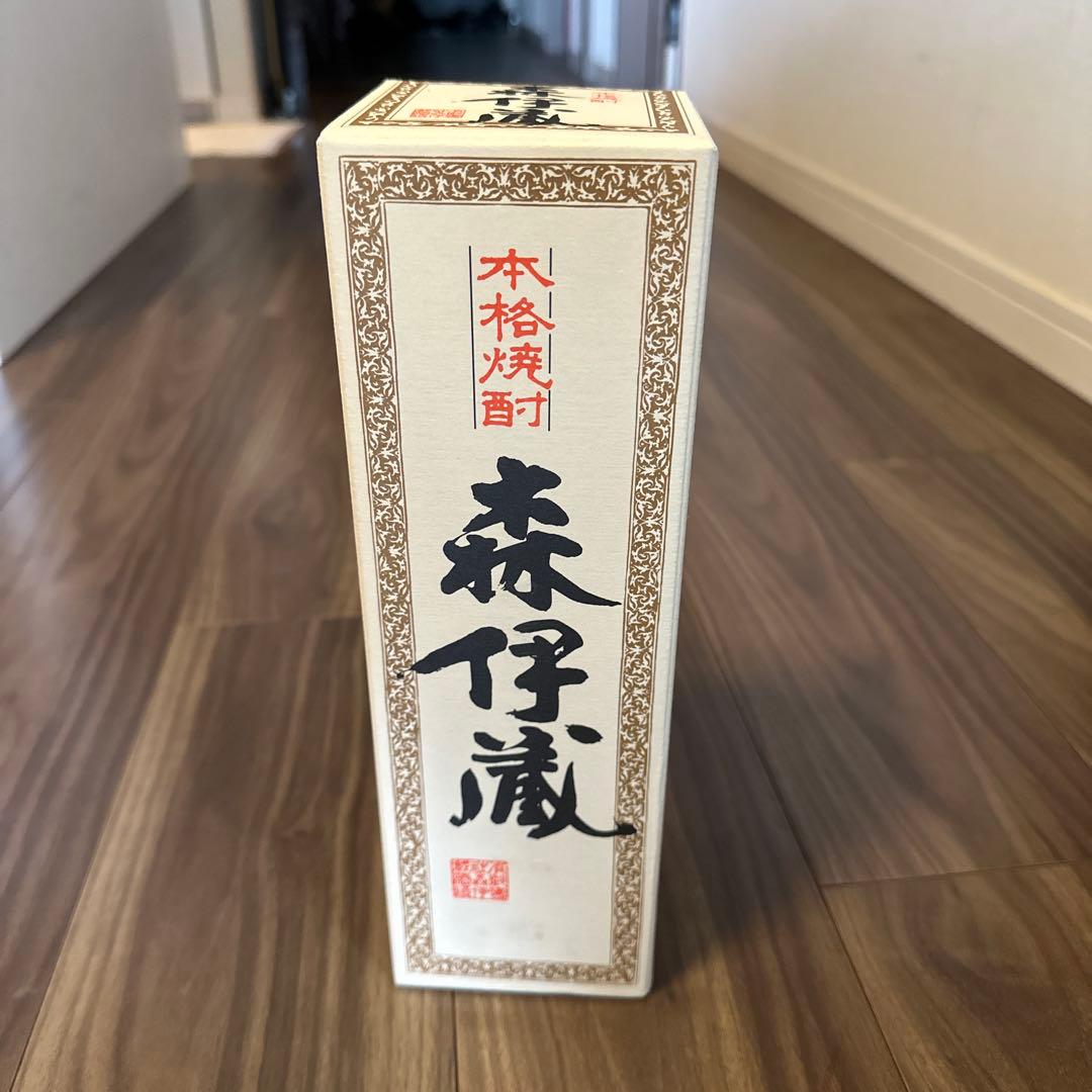 ちゃこ　森伊蔵2本（JALファースト／ビジネスクラス限定）