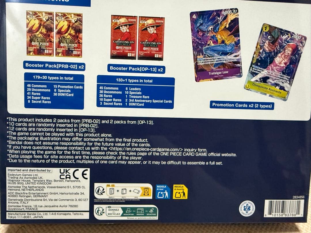 ワンピース カードゲーム ONE PIECE Illustration Box Vol.6