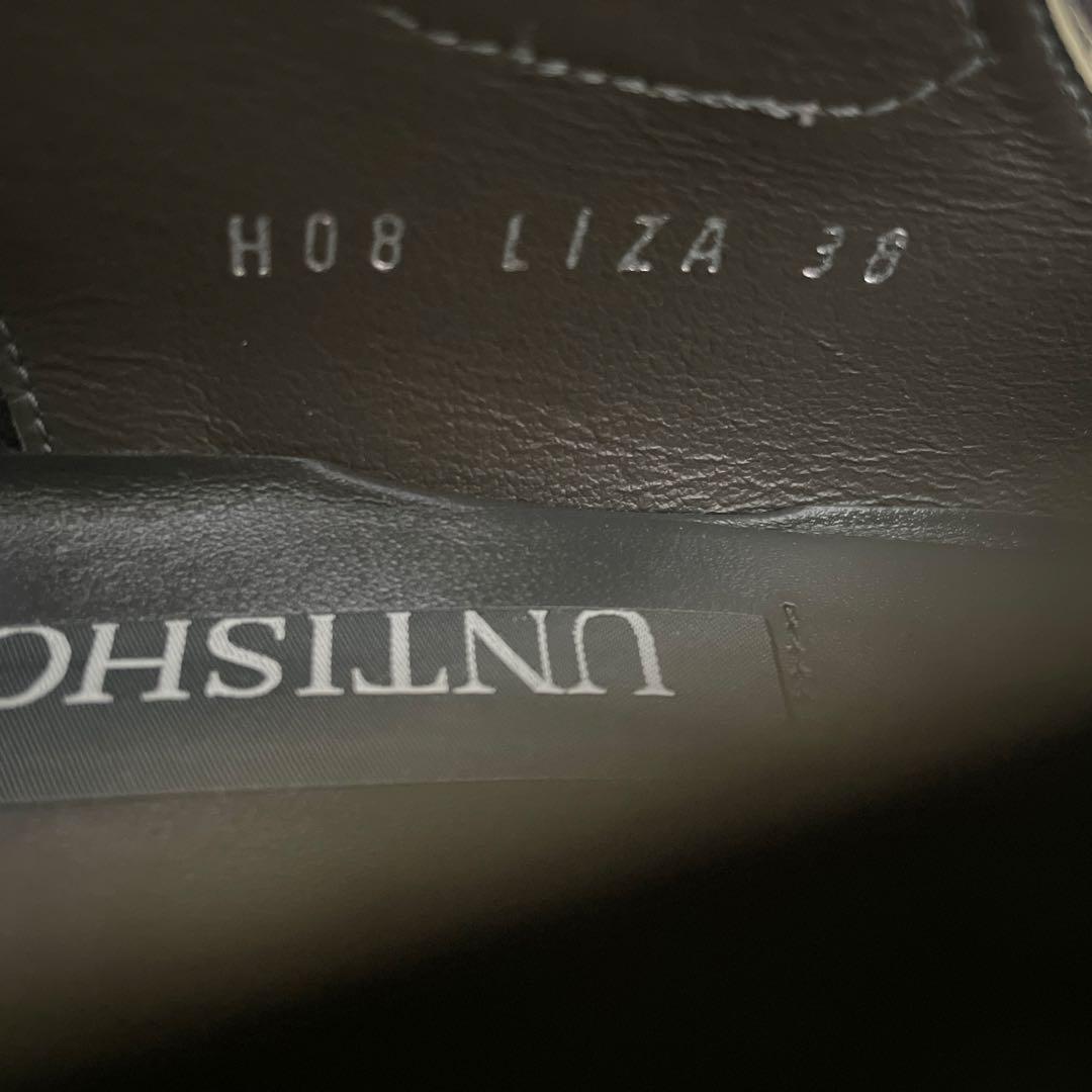 美品⭐️UNTISHOLD アンチショルド LIZA レザーシューズ 黒 日本製