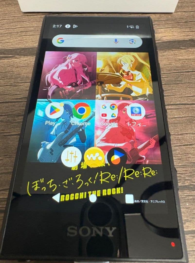 ウォークマン NW-A306 BTRぼっち・ざ・ろっく! モデル