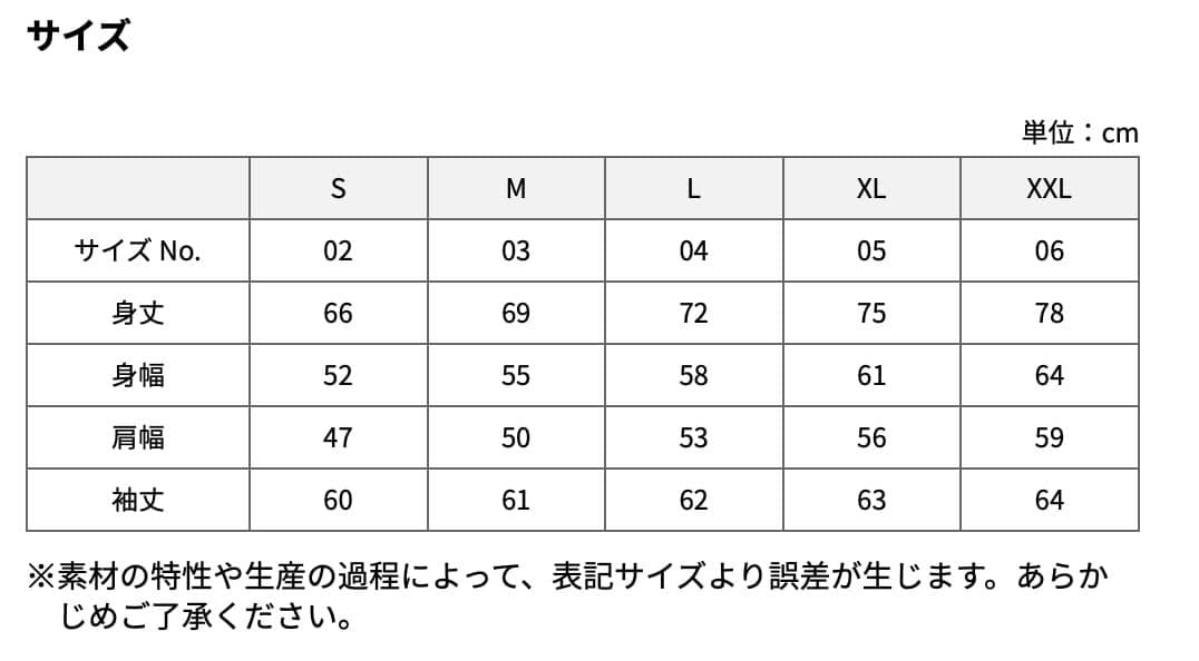 Apollogic アポロジック メンシプ限定 スウェット Tシャツ 4点 ML