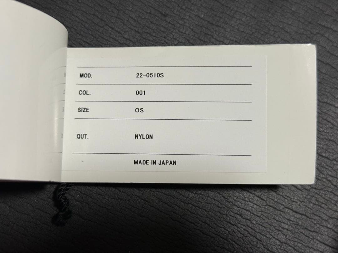 専用　sacai porter シューズバッグ　バック　リュック　ショルダー