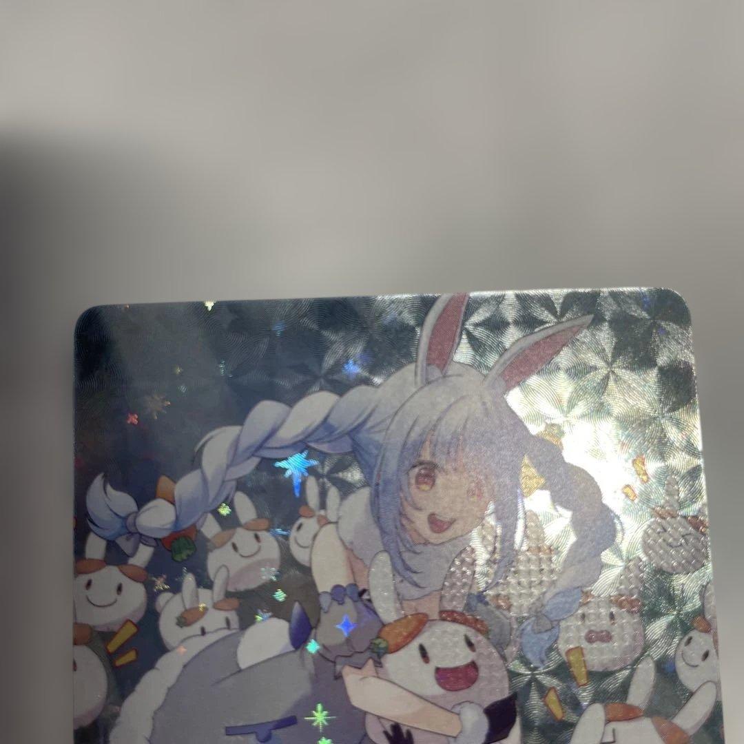 ホロライブ カードダス 兎田ぺこらOUR