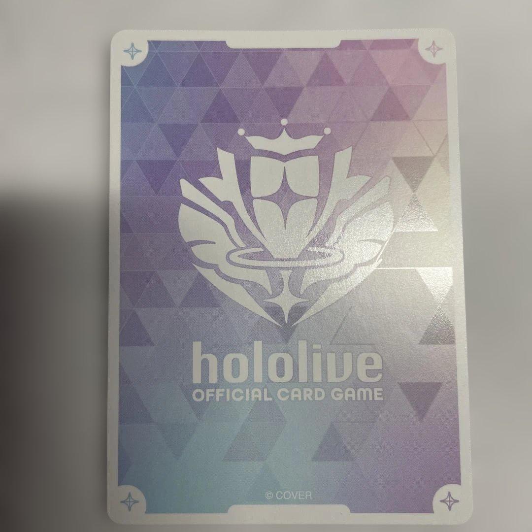 ホロライブ カードダス 兎田ぺこらOUR