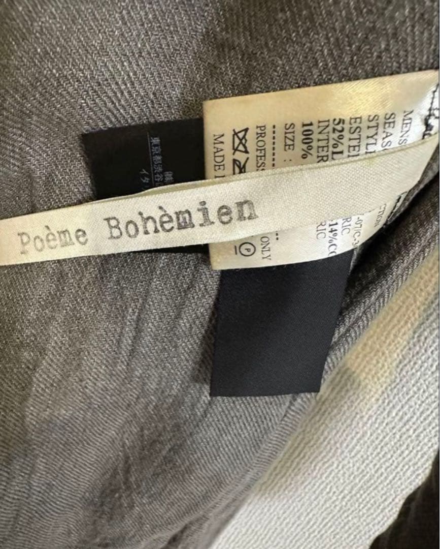 Poheme Bohemian ポエムボヘミアン　モッズコート　リバーシブル