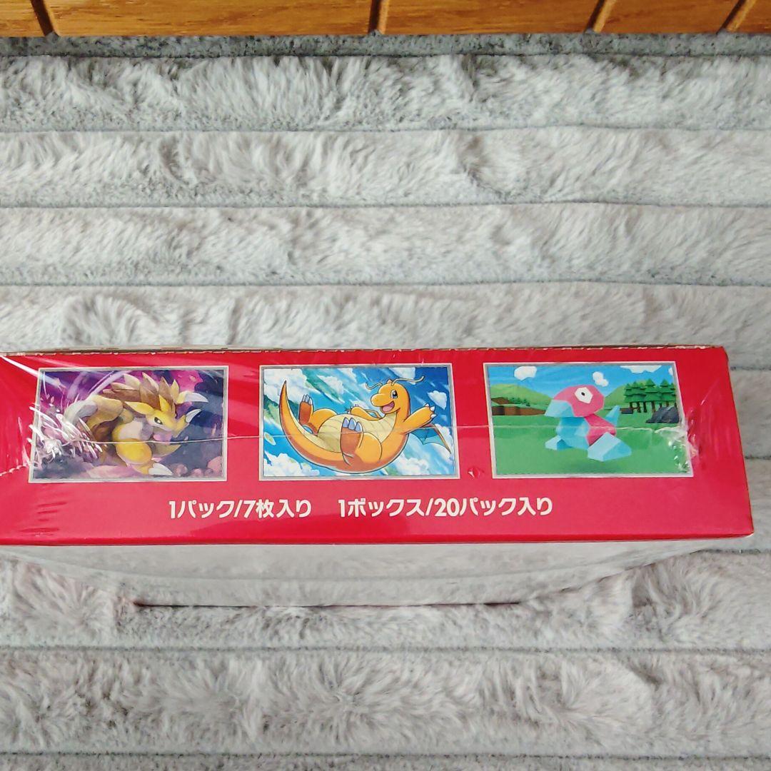 ポケモンカード151 ボックス