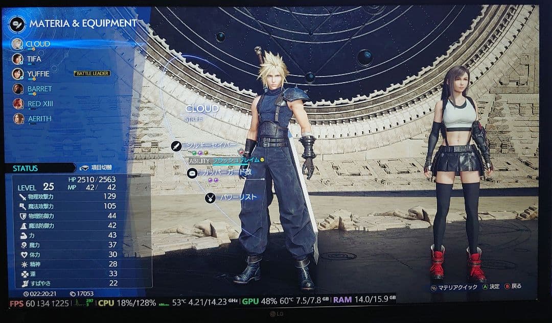 4kモニター 27インチディスプレイ LG 27UD58-B