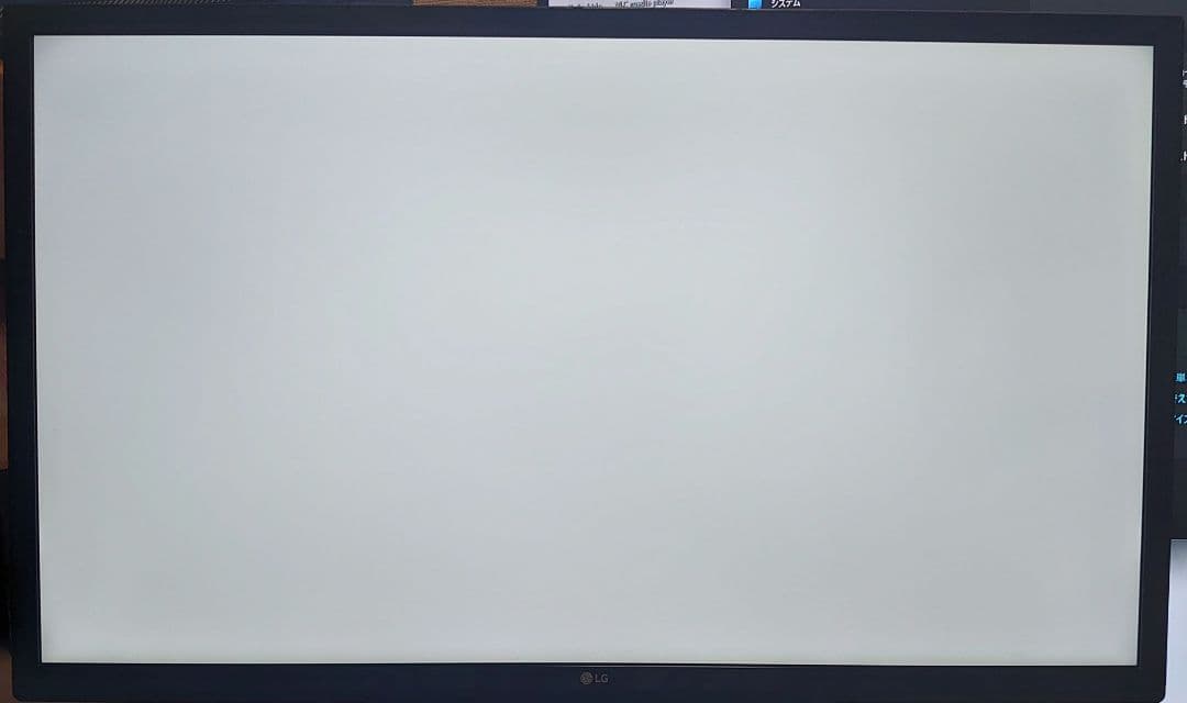 4kモニター 27インチディスプレイ LG 27UD58-B