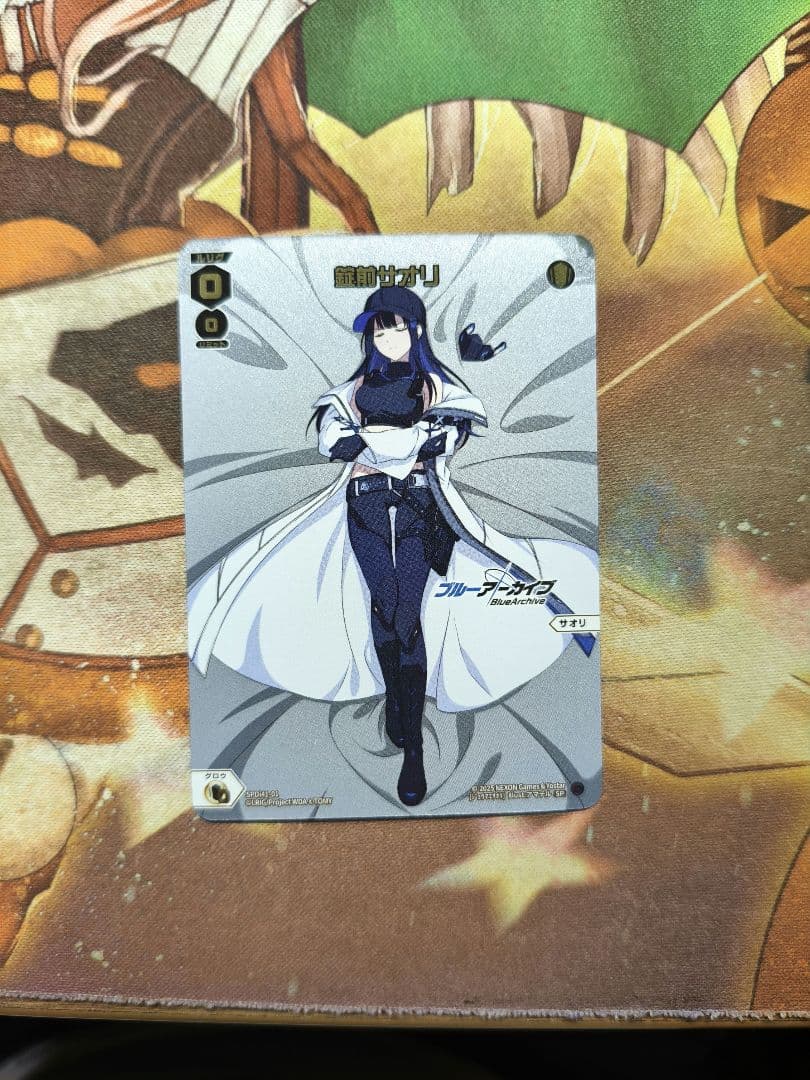 マ*ト様 WIXOSS 錠前サオリ SP +おまけ