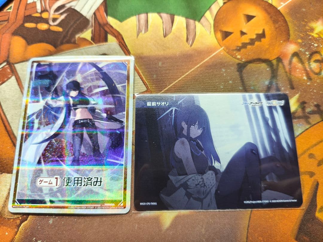 マ*ト様 WIXOSS 錠前サオリ SP +おまけ