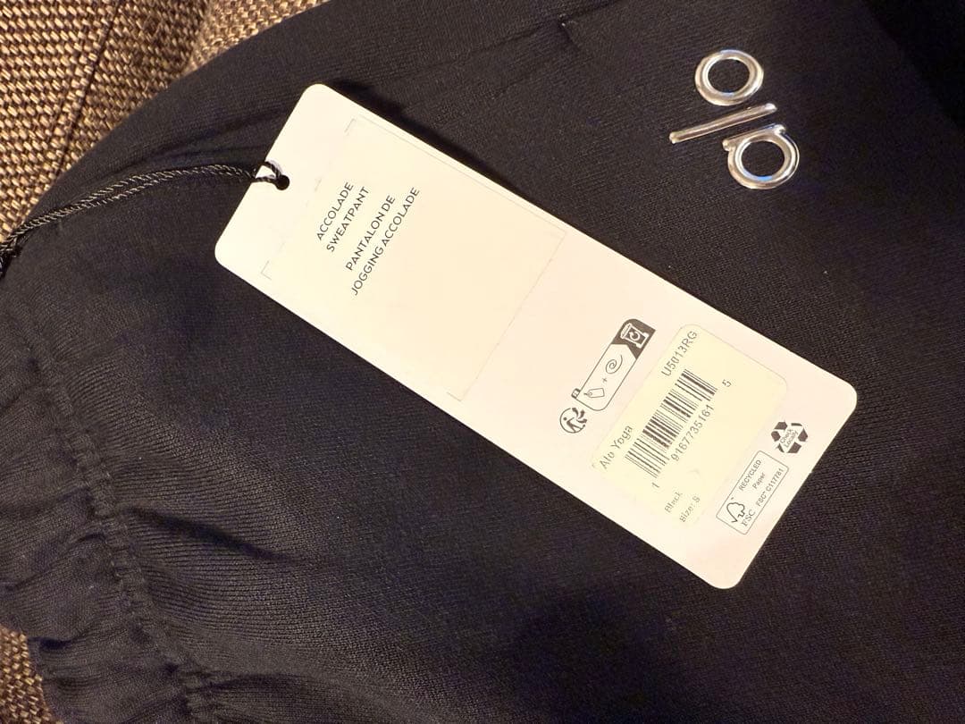 alo yoga スウェットセットアップ