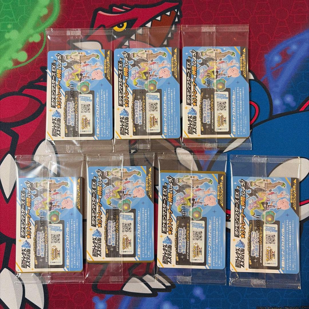 ナンジャモのカイデン　プロモ　7パック　バトルパートナーズプロモ　ポケモンカード