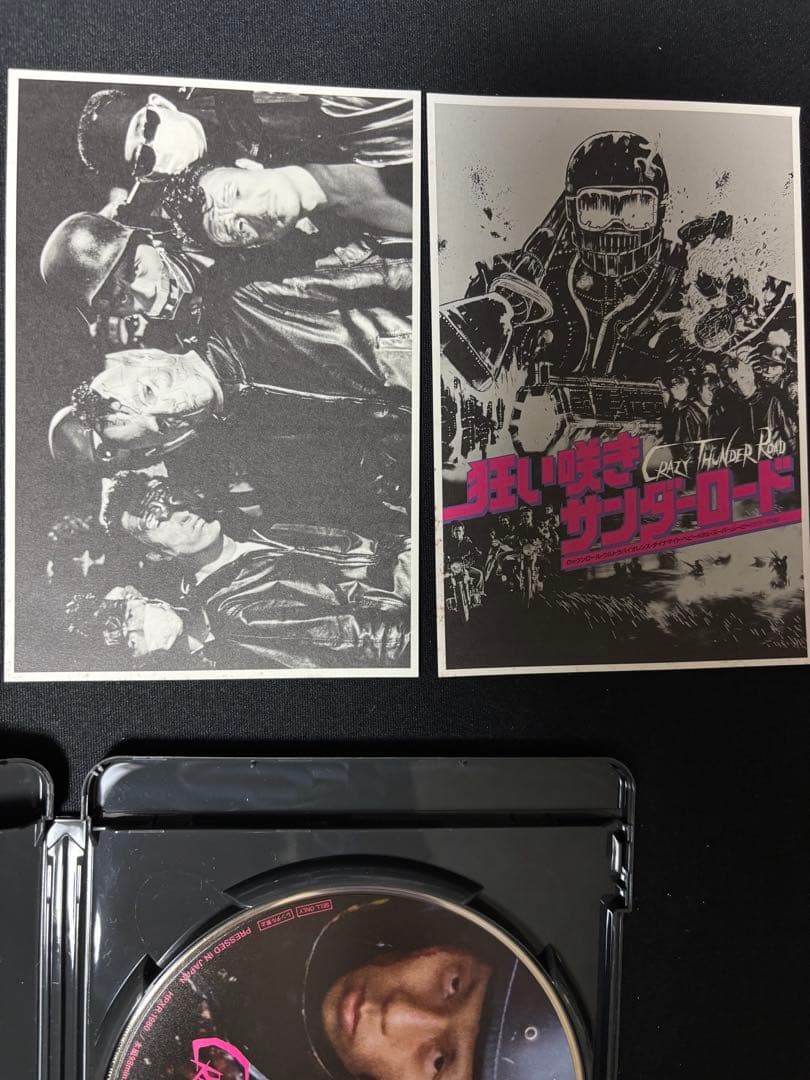 狂い咲きサンダーロード Blu-ray Disc