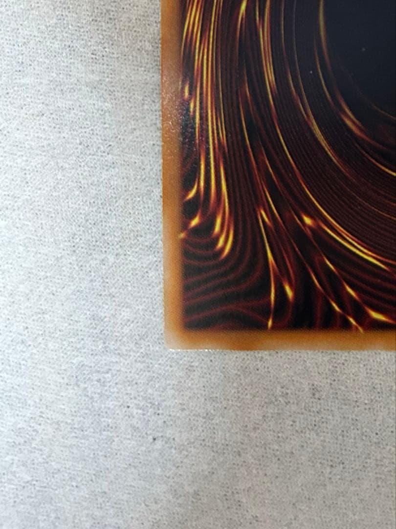 聖域を守護せし光の龍 オーバーラッシュレア