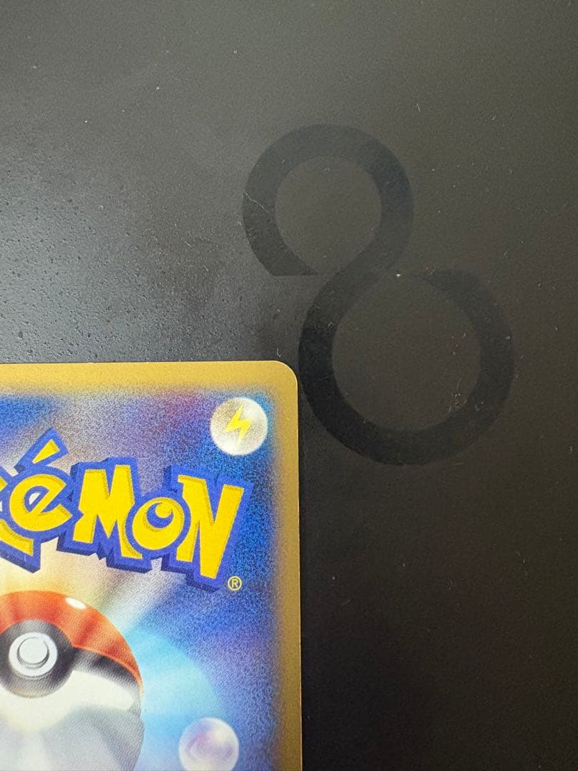 パルキア＆ディアルガＬＥＧＥＮＤ 2枚セット