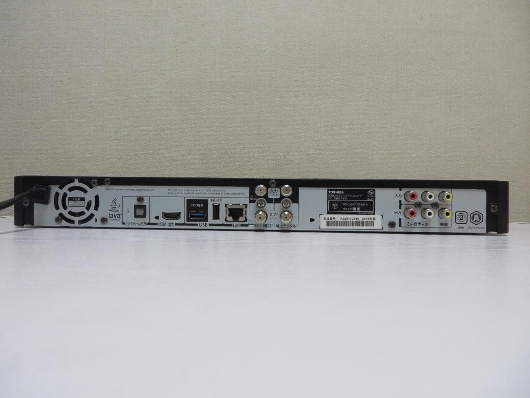 東芝ブルーレイレコーダー　タイムシフト DBR-T450 訳アリ美品