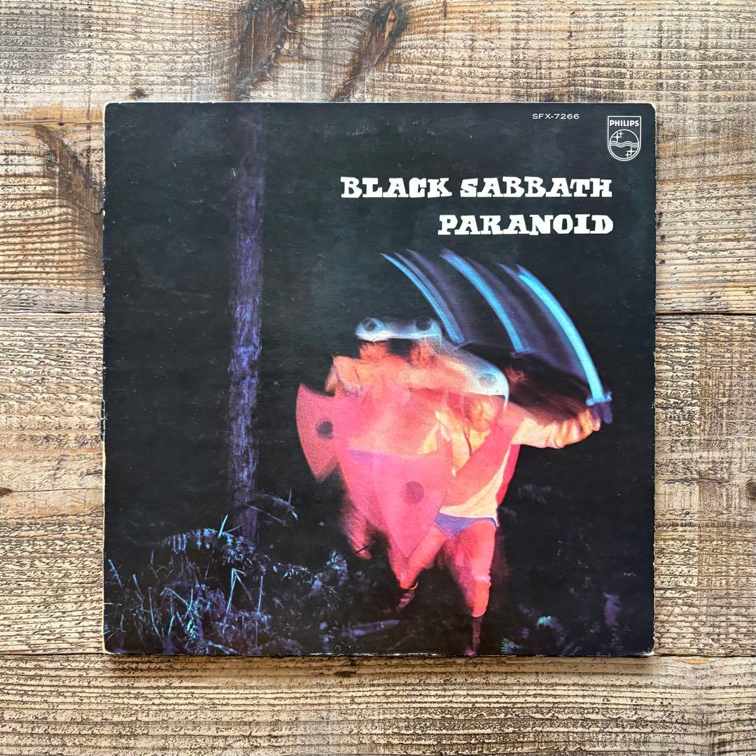 BLACK SABBATH　PARANOID　国内初回盤　1950円