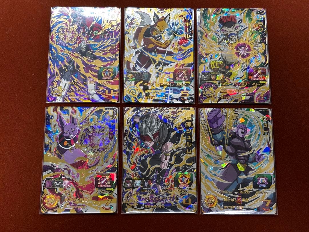 【星4セット④】30枚セット バラ売り可 UR SECドラゴンボールヒーローズ