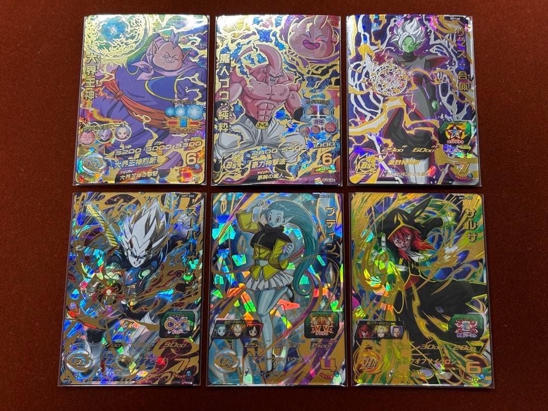 【星4セット④】30枚セット バラ売り可 UR SECドラゴンボールヒーローズ