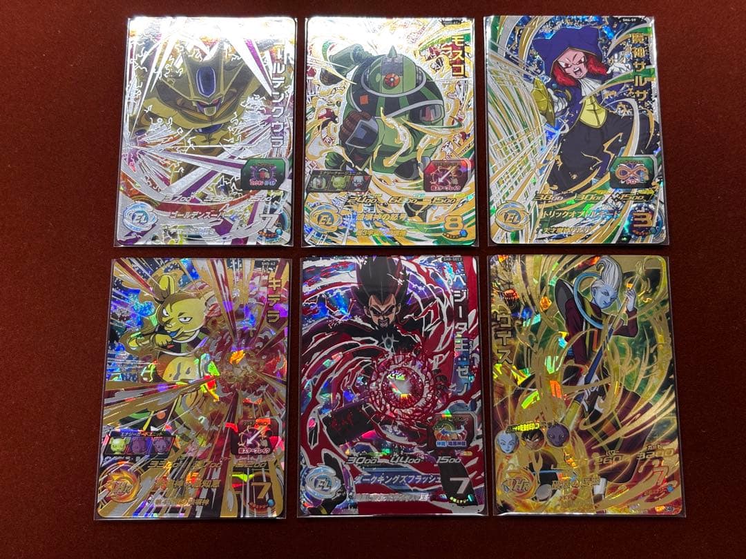 【星4セット④】30枚セット バラ売り可 UR SECドラゴンボールヒーローズ