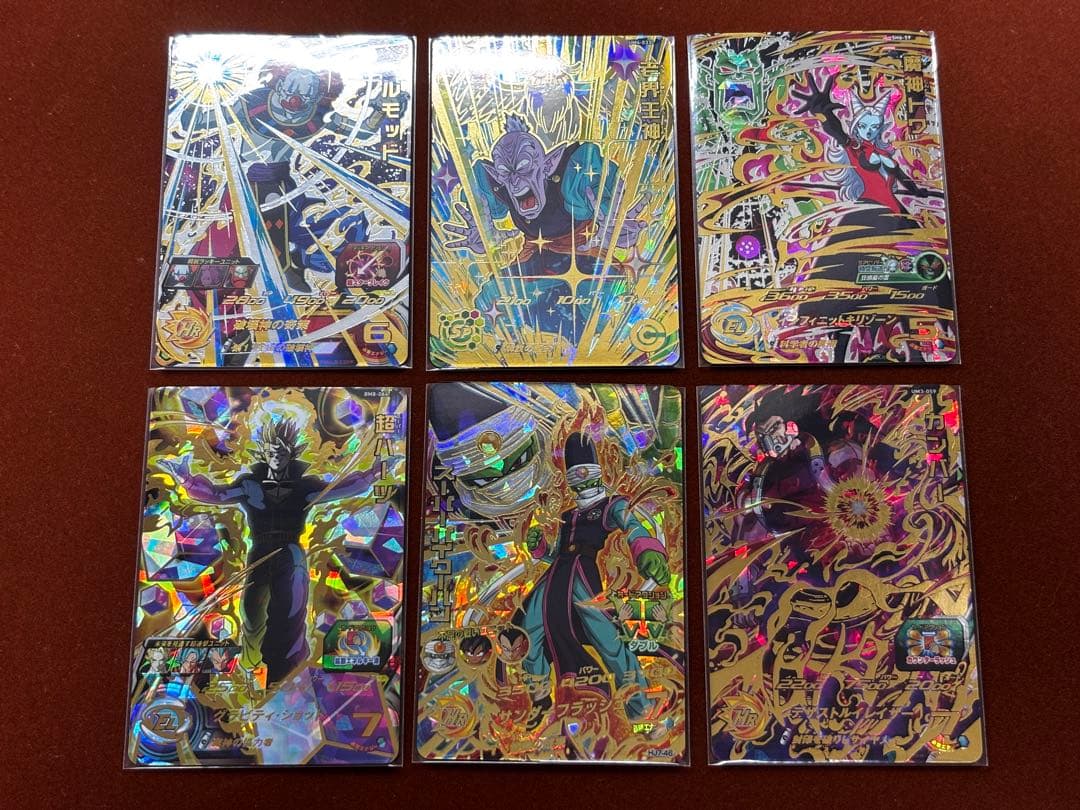 【星4セット④】30枚セット バラ売り可 UR SECドラゴンボールヒーローズ