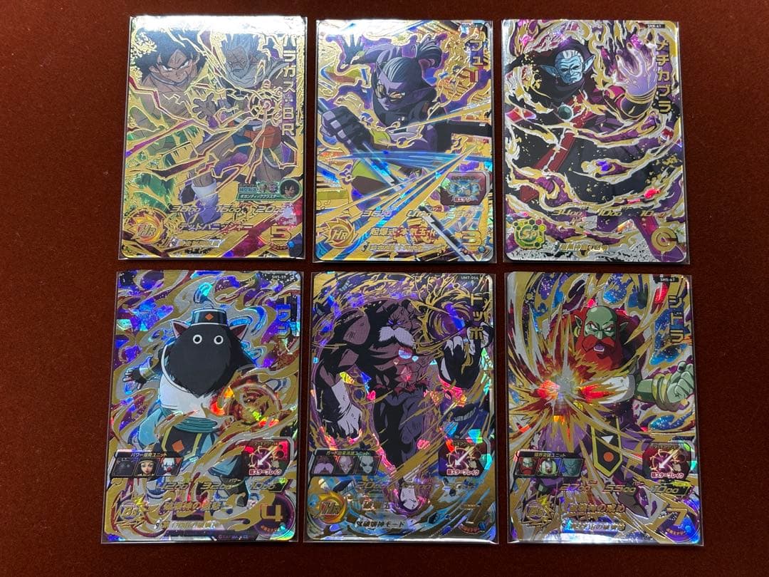 【星4セット④】30枚セット バラ売り可 UR SECドラゴンボールヒーローズ