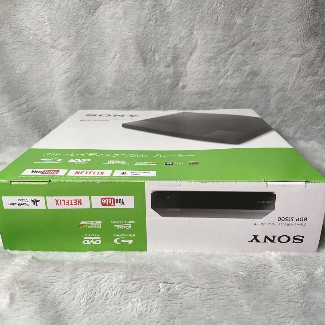 【未開封品】SONY BDP-S1500 ブルーレイプレーヤー コンパクトモデル