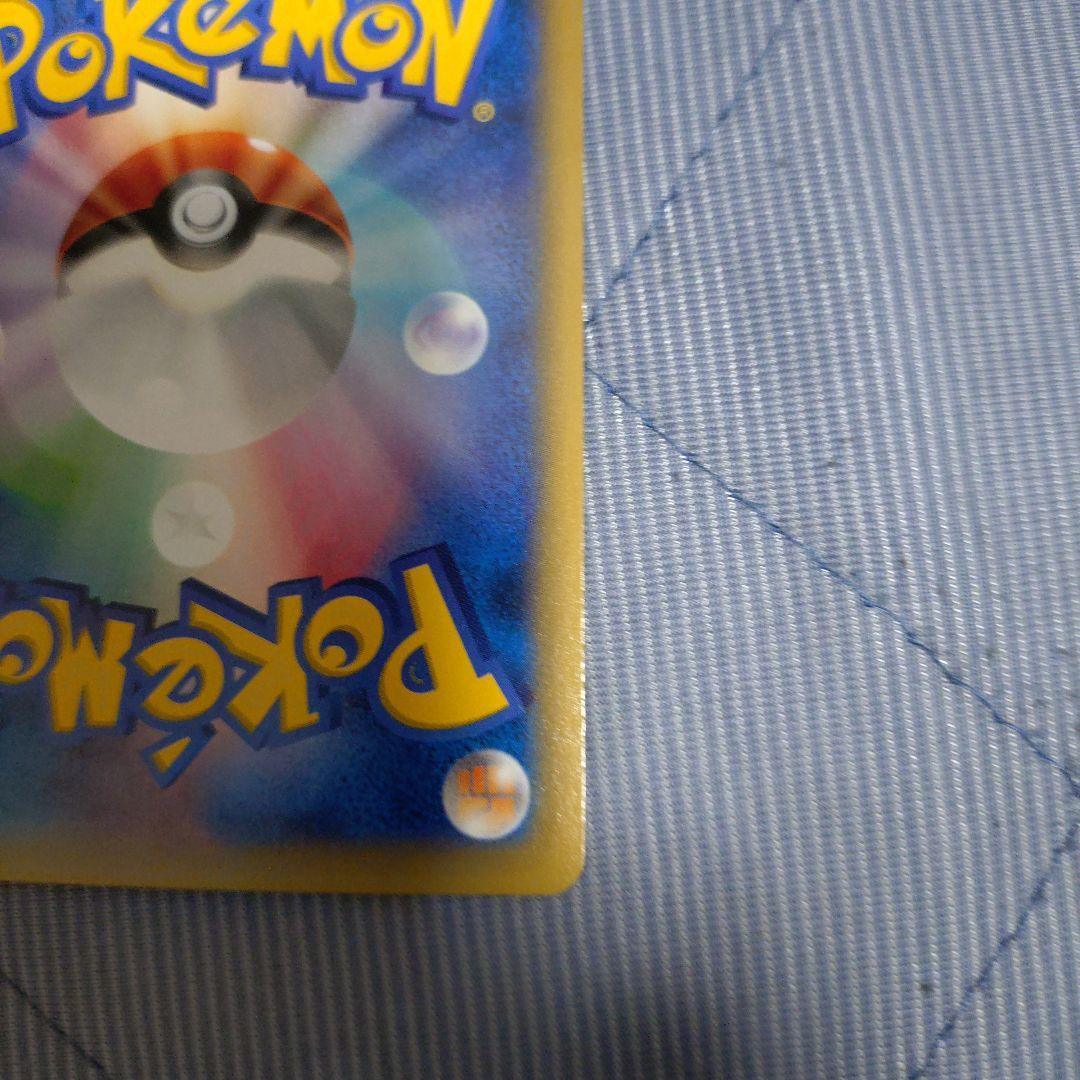 MゲンガーEX：白いメガゲンガーキャンペーン PROMO