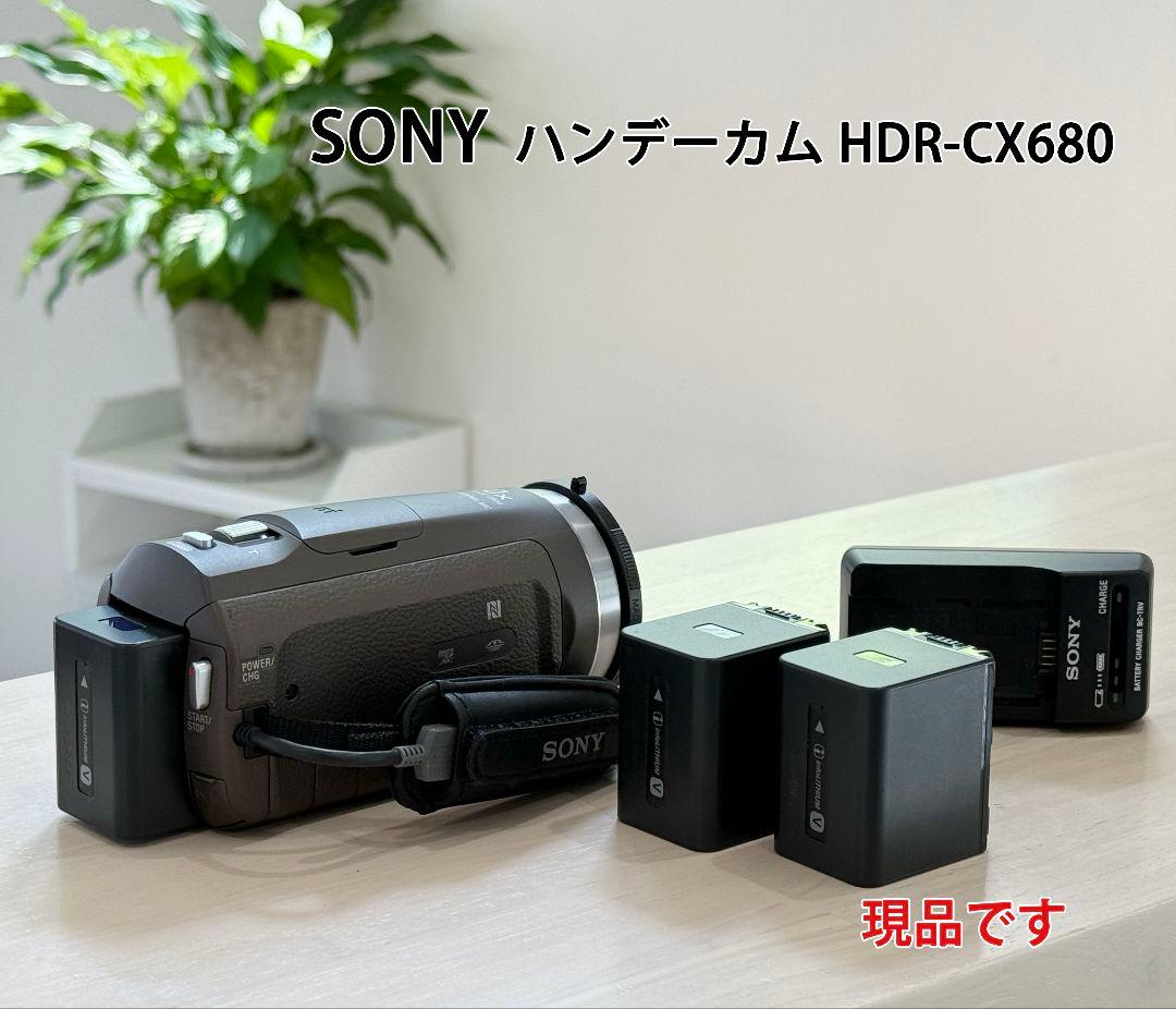 SONY ハンディカム HDR-CX680 バッテリー3個付き