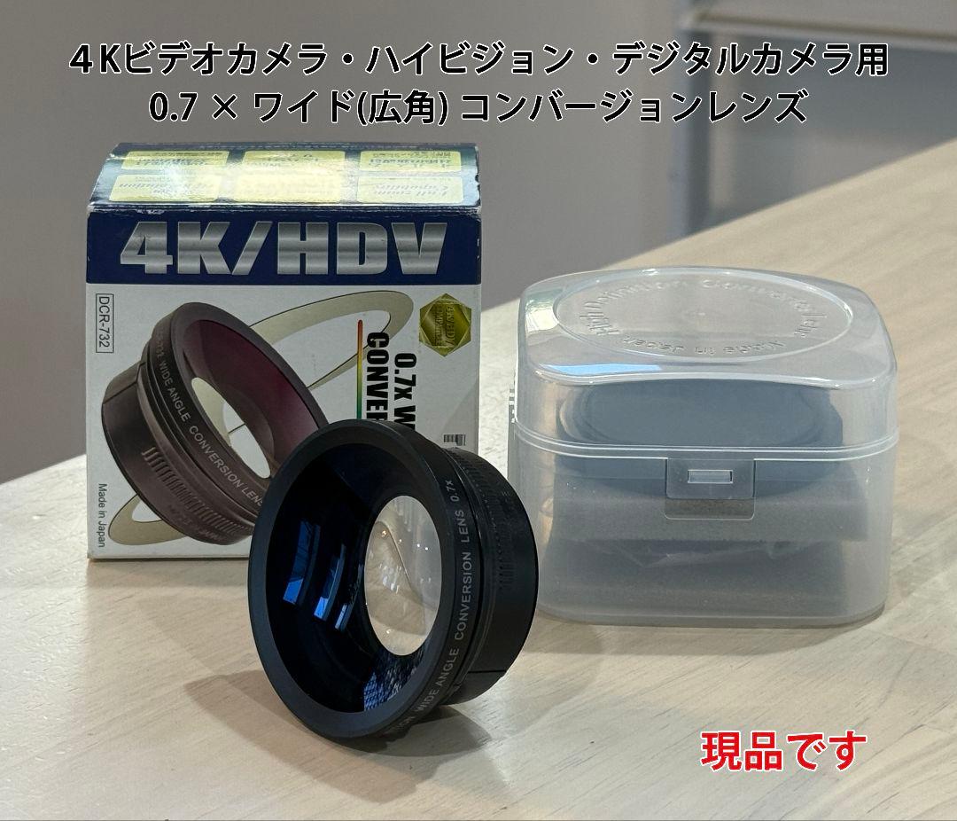 SONY ハンディカム HDR-CX680 バッテリー3個付き