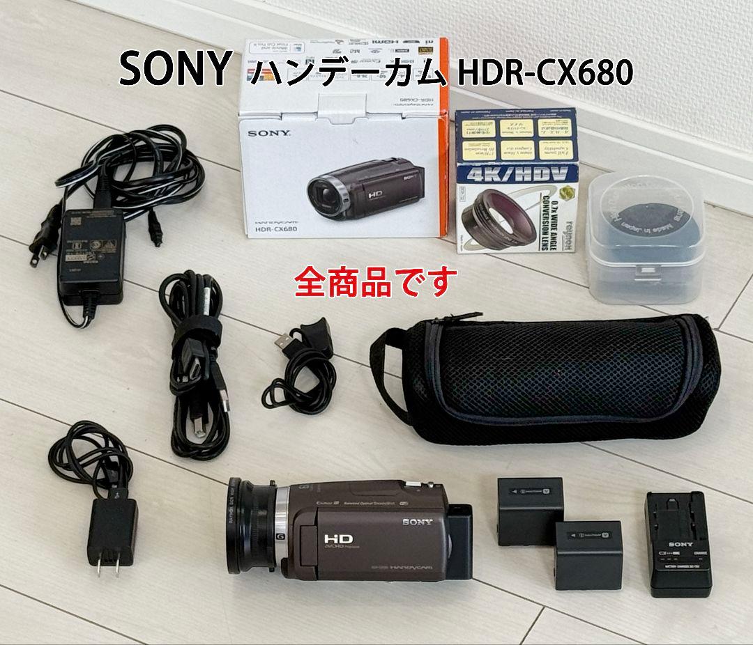 SONY ハンディカム HDR-CX680 バッテリー3個付き
