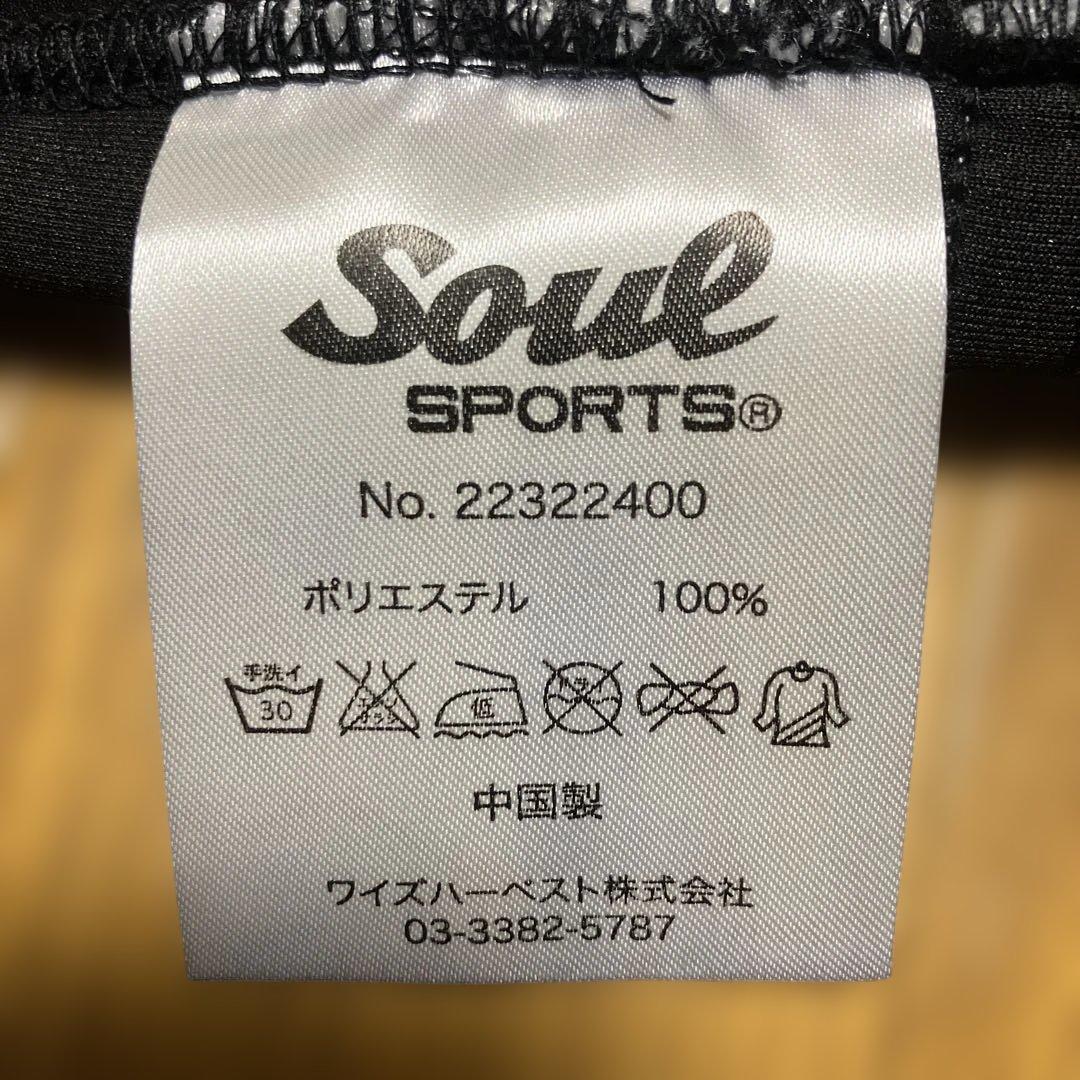 ※新日本プロレス※KUSHIDAモデル SOULショートパンツ サイズ：XL