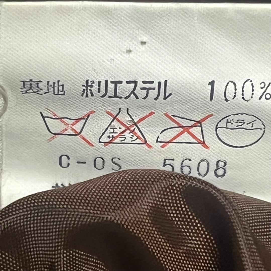 No.1229,1151 まとめ売り