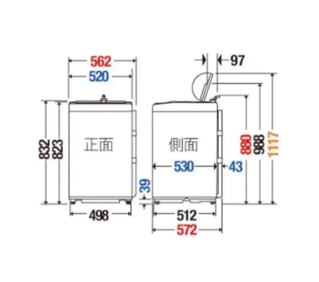 2017年式 5kg Panasonic 洗濯機 NA-F50B10