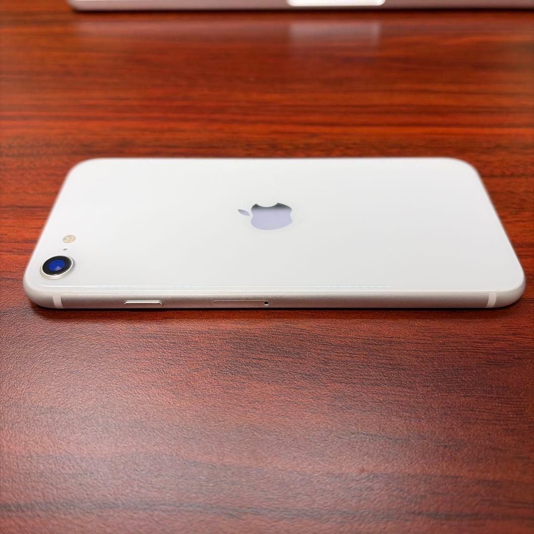 iPhone SE 第2世代 ホワイト