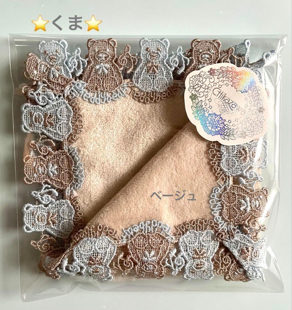 toddy様 リクエスト 10点 まとめ商品