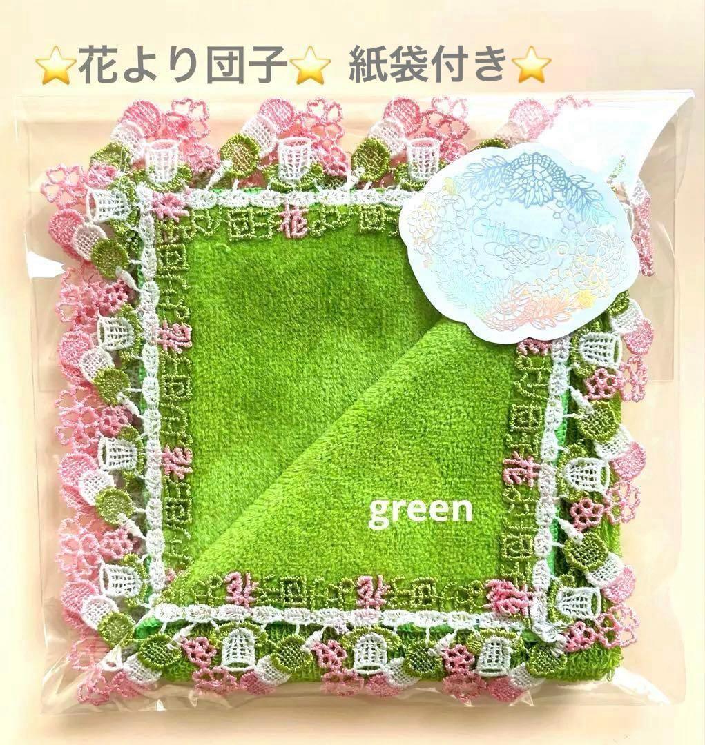 toddy様 リクエスト 10点 まとめ商品