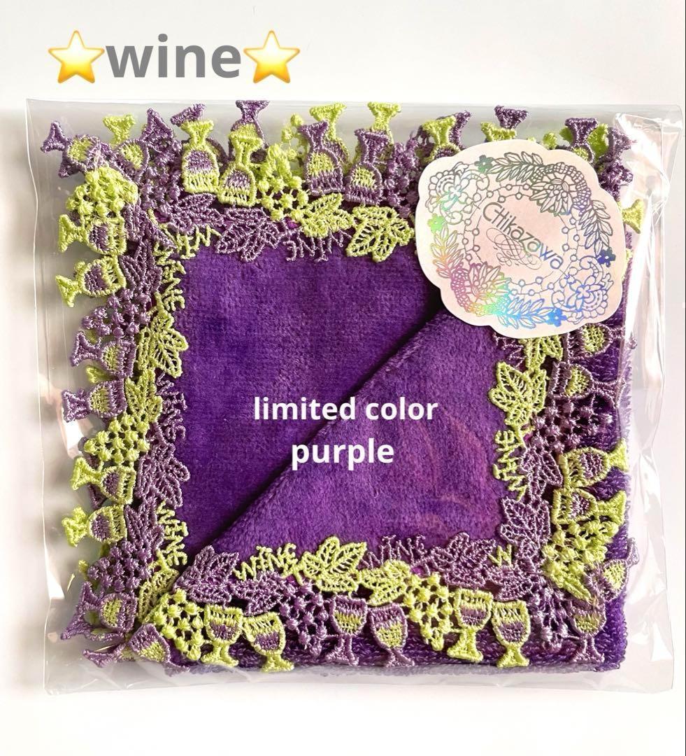 toddy様 リクエスト 10点 まとめ商品