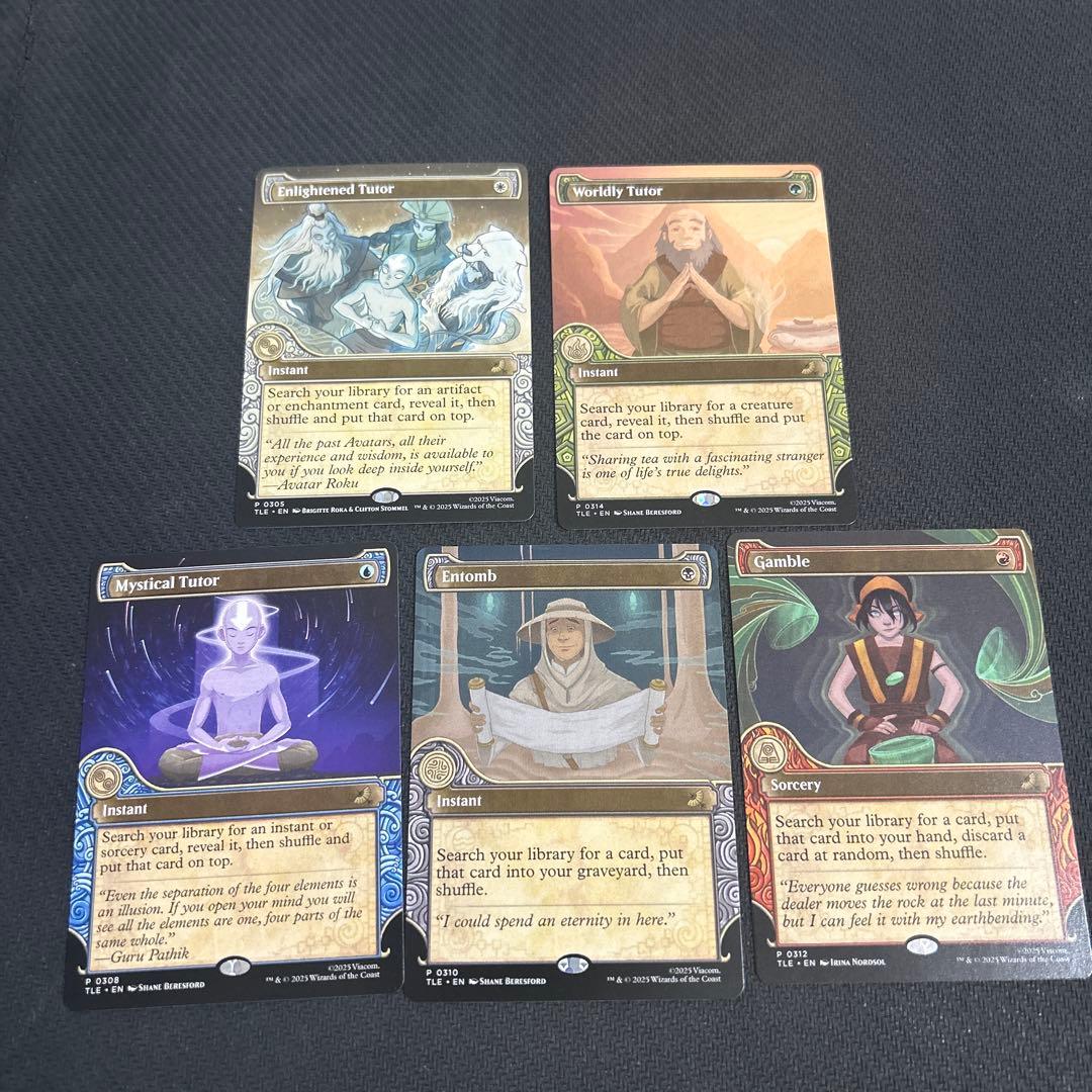 悟りの教示者 俗世の教示者 ギャンブル 神秘の教示者 納墓　その他　　MTG