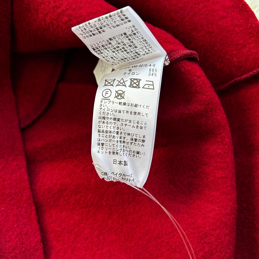 【新品】JOURNAL STANDARD LUXE ウールリング フードベスト