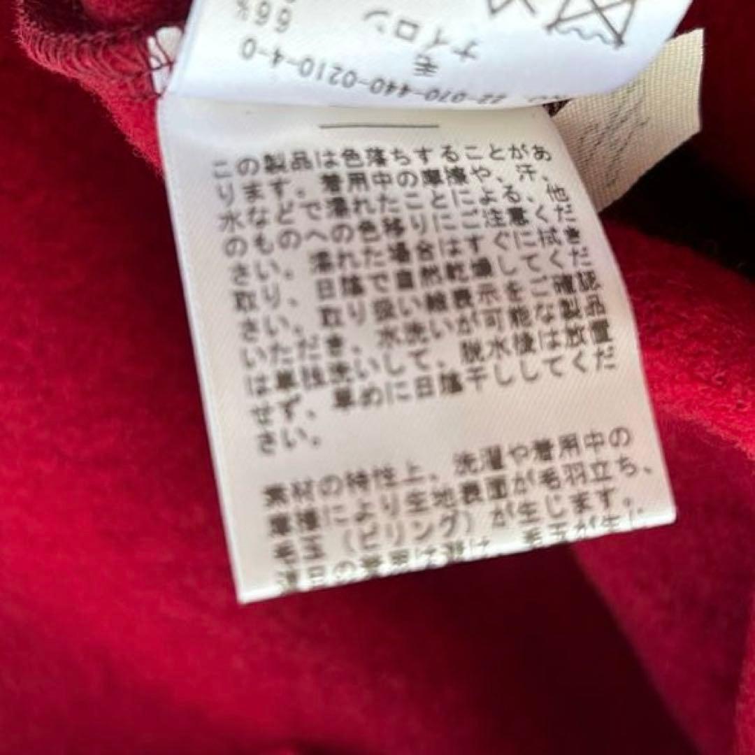 【新品】JOURNAL STANDARD LUXE ウールリング フードベスト