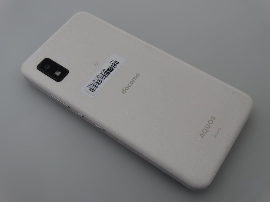 シャープ　Aquos wish2 SH-51c