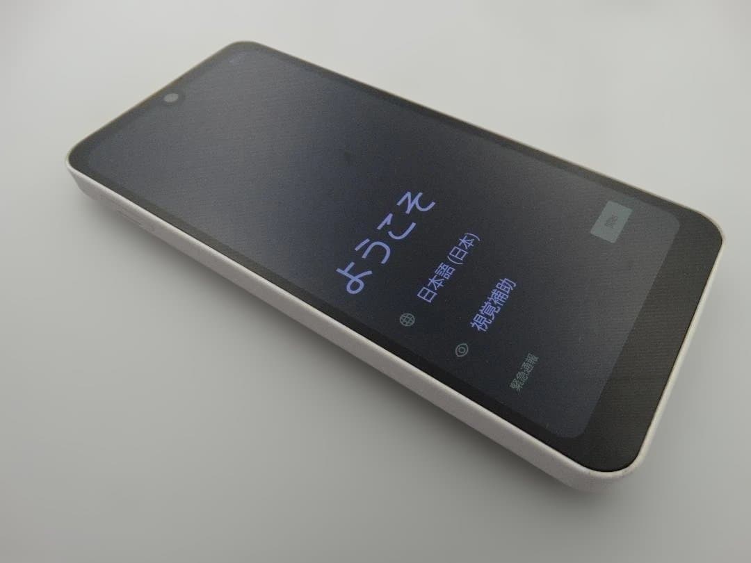 シャープ　Aquos wish2 SH-51c