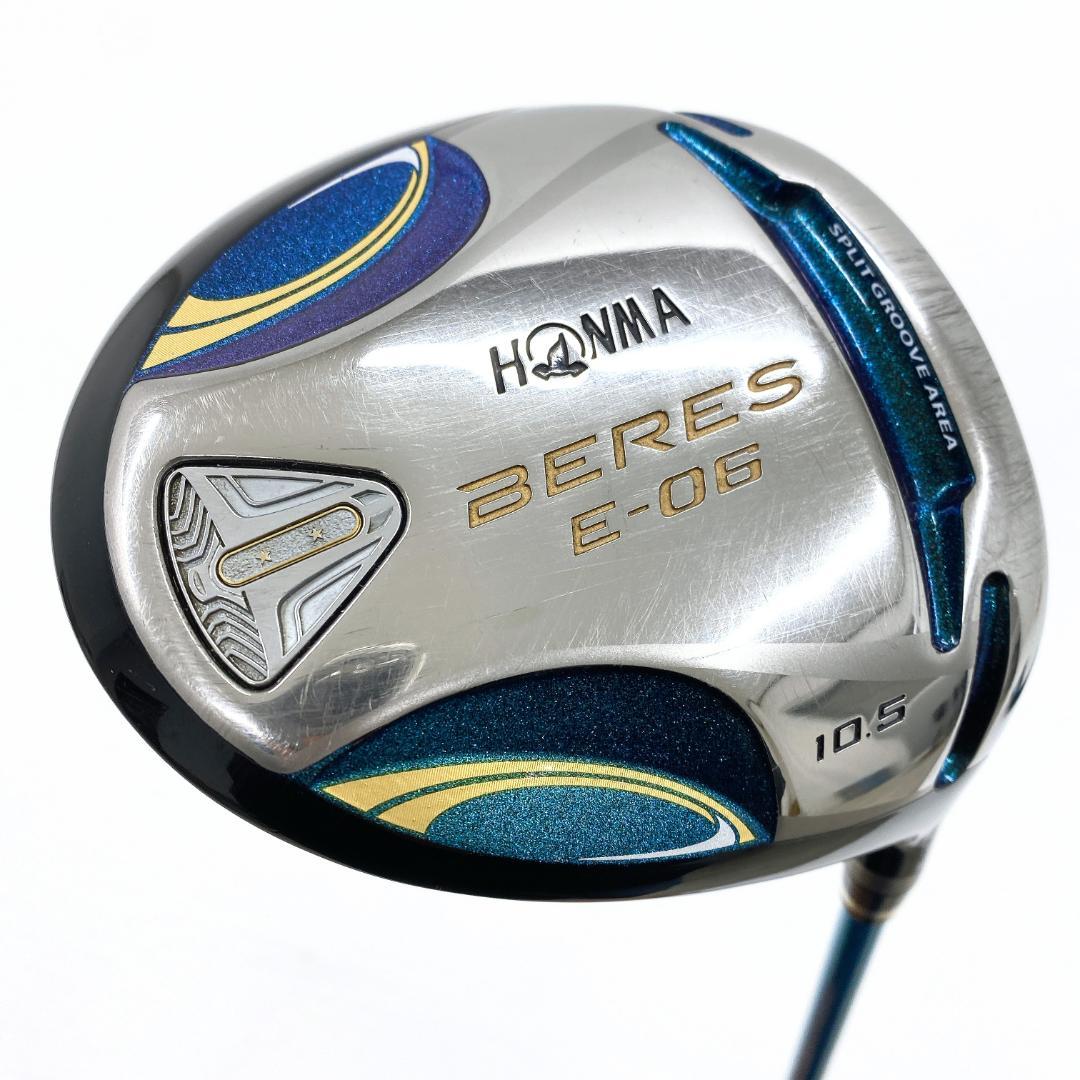 HONMA BERES E-06 ホンマ ベレス ドライバー 1w 10.5°