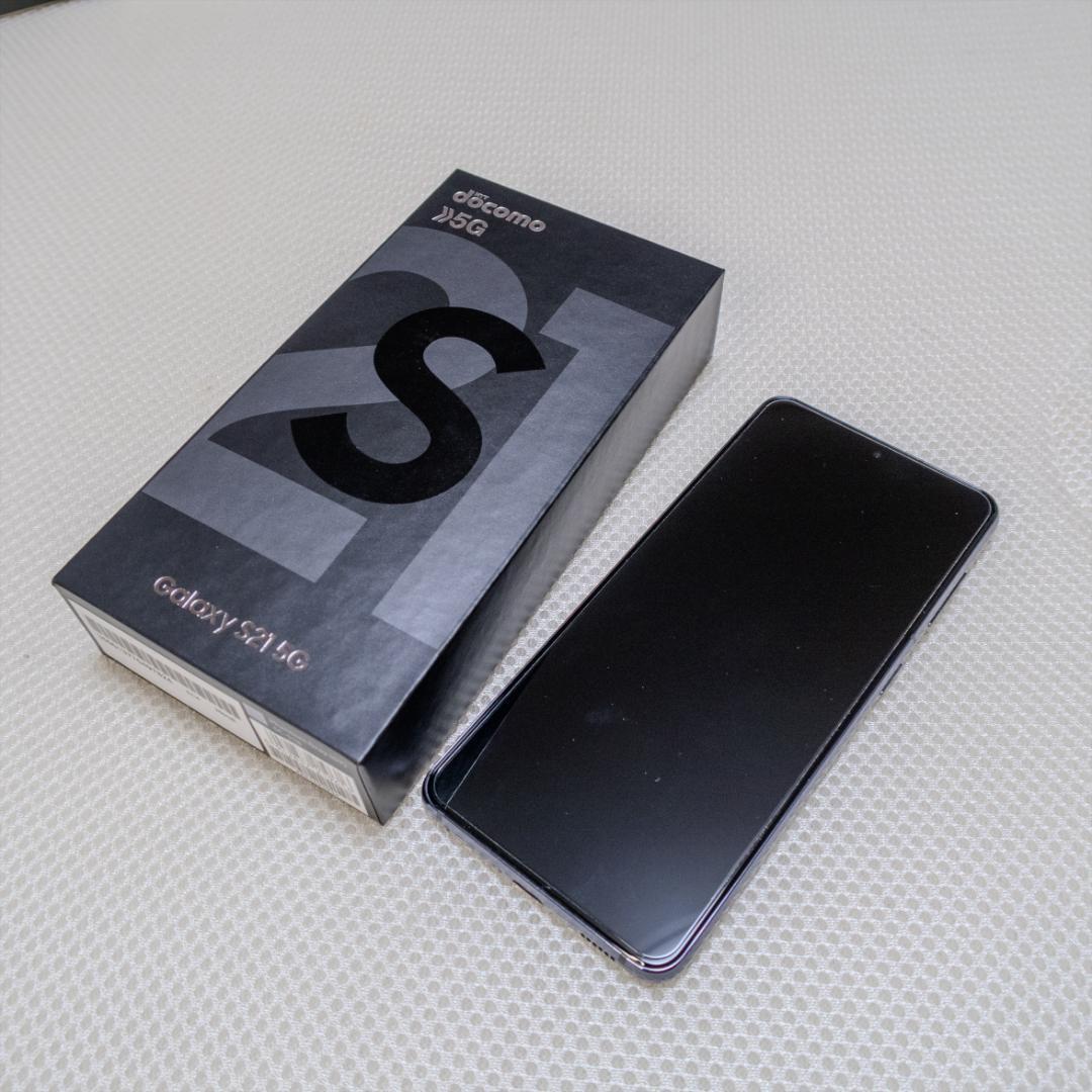 サムスン Galaxy S21 5G ドコモ SC-51B ファントムグレー美品