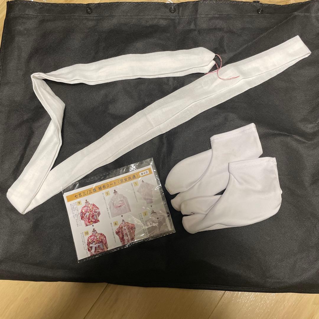 七五三 3歳 男の子 被布 着物フルセット 90㎝〜100㎝