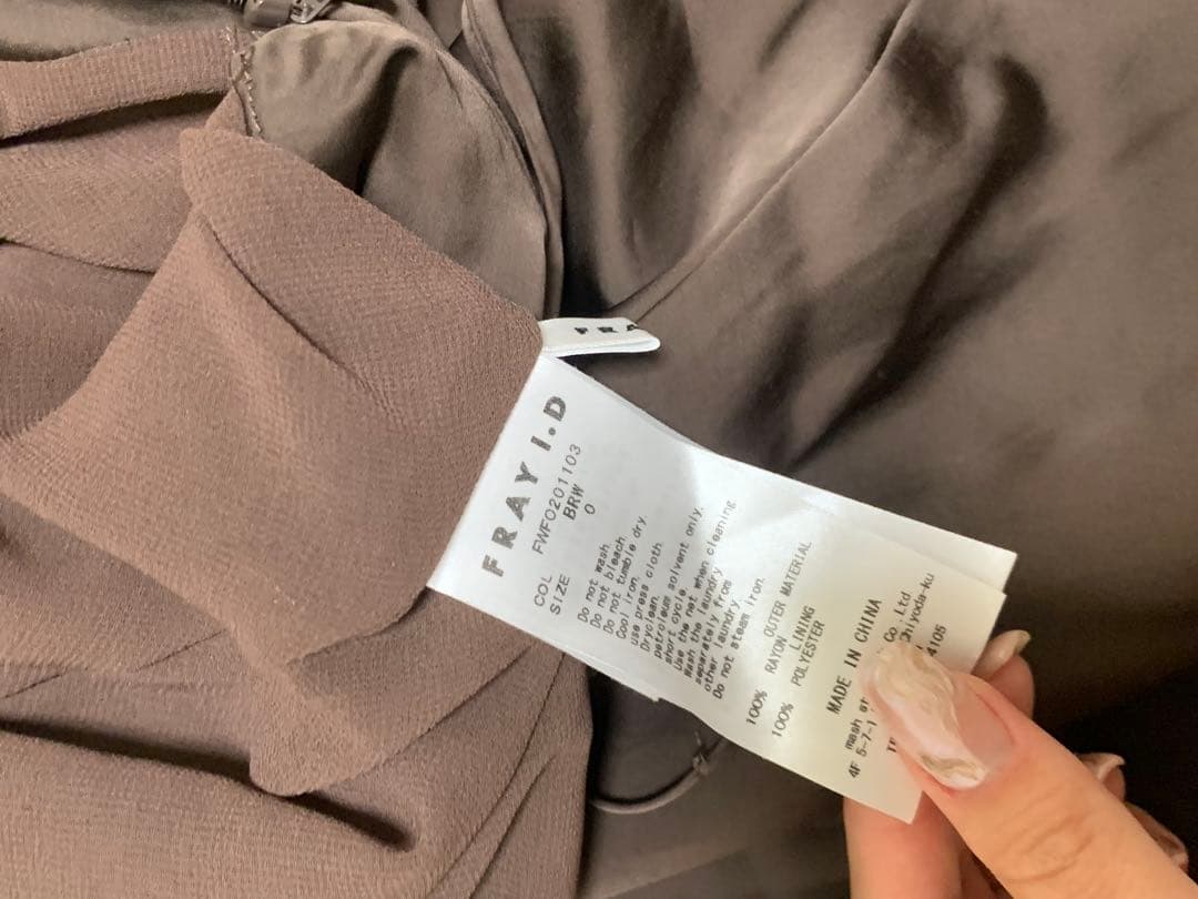 FRAY I.D サテンキャミワンピース