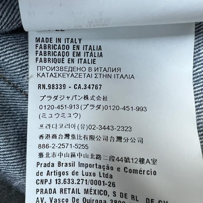 a*♡様 miu miu ミュウミュウのデニムジャケット　ロゴ入り　15万　Gジ