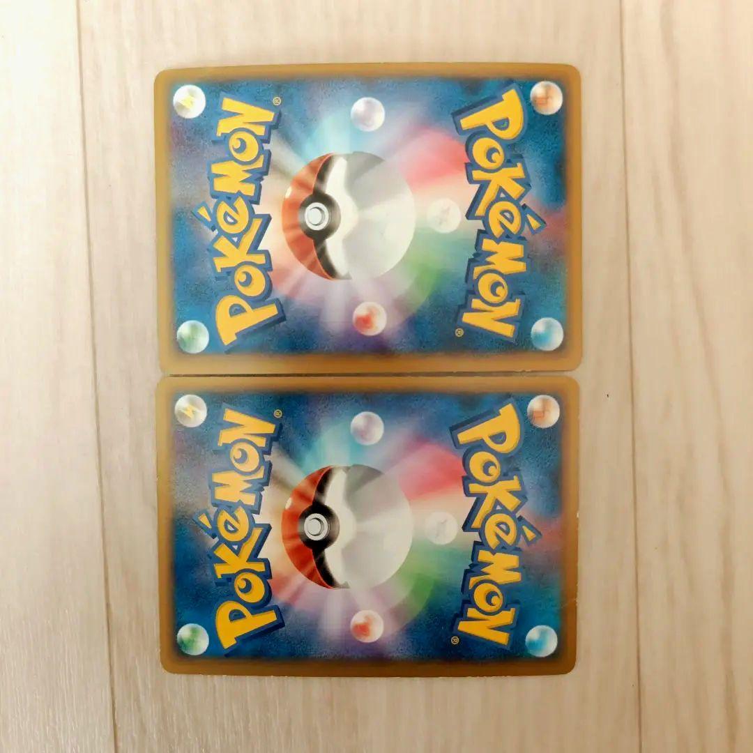 【限定値下げ中】ポケモンカード LEGEND6枚（3セット）まとめ売り 引退品