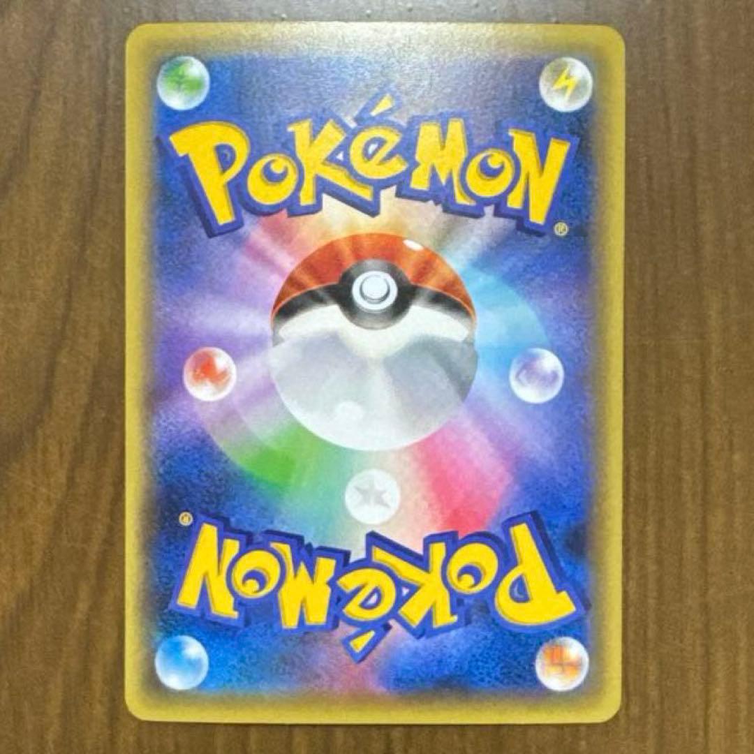 ミュウCP5 幻・伝説ドリームキラコレクション 017/036